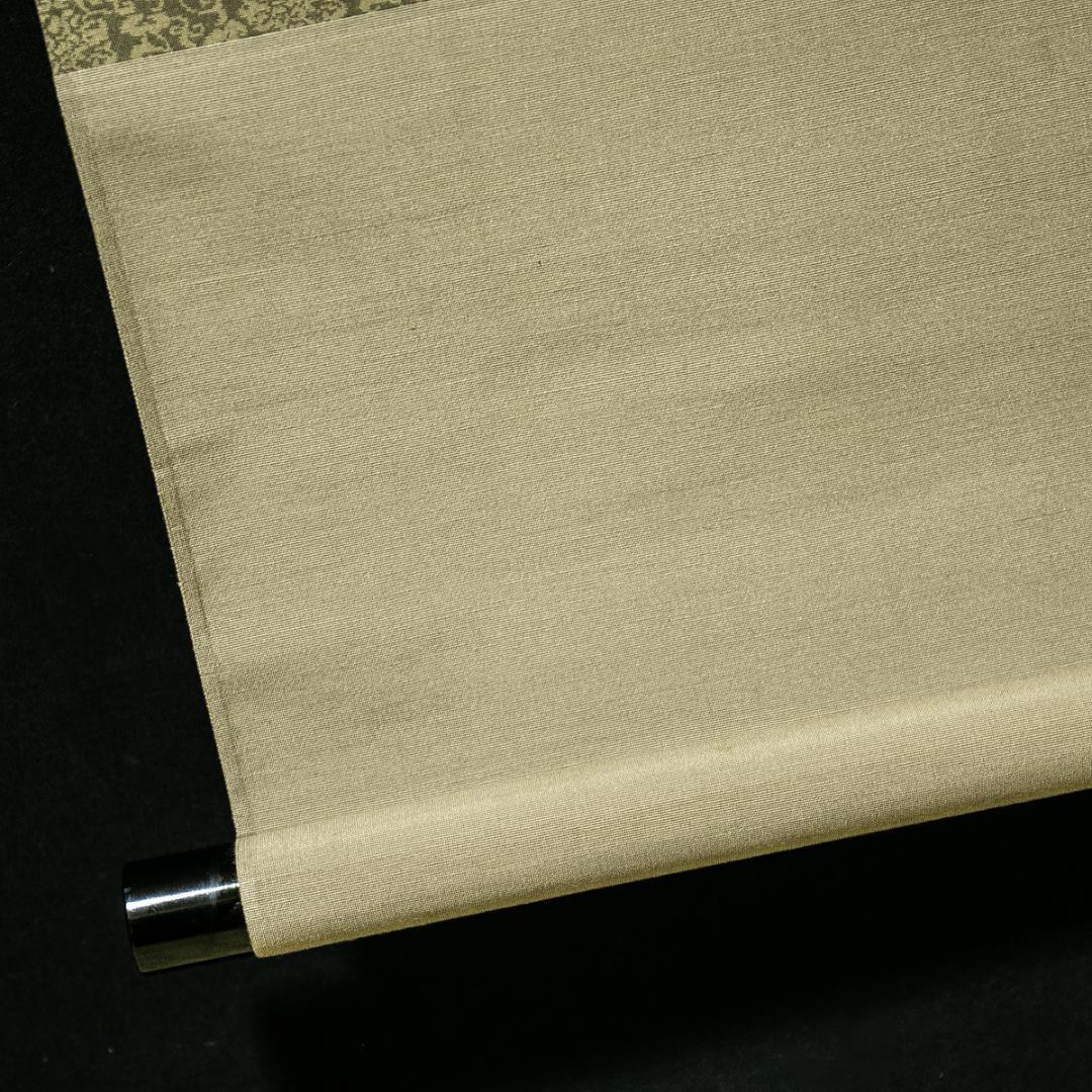 掛軸-1775　相国寺　有馬頼底　「鳥啼山更幽」　共箱