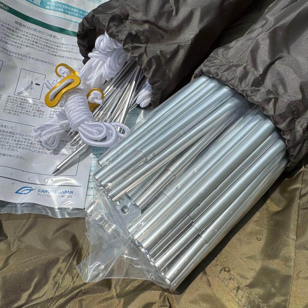 新品　OGAWA　ステイシー ST-2　カーキレッド　ロングセラーテント