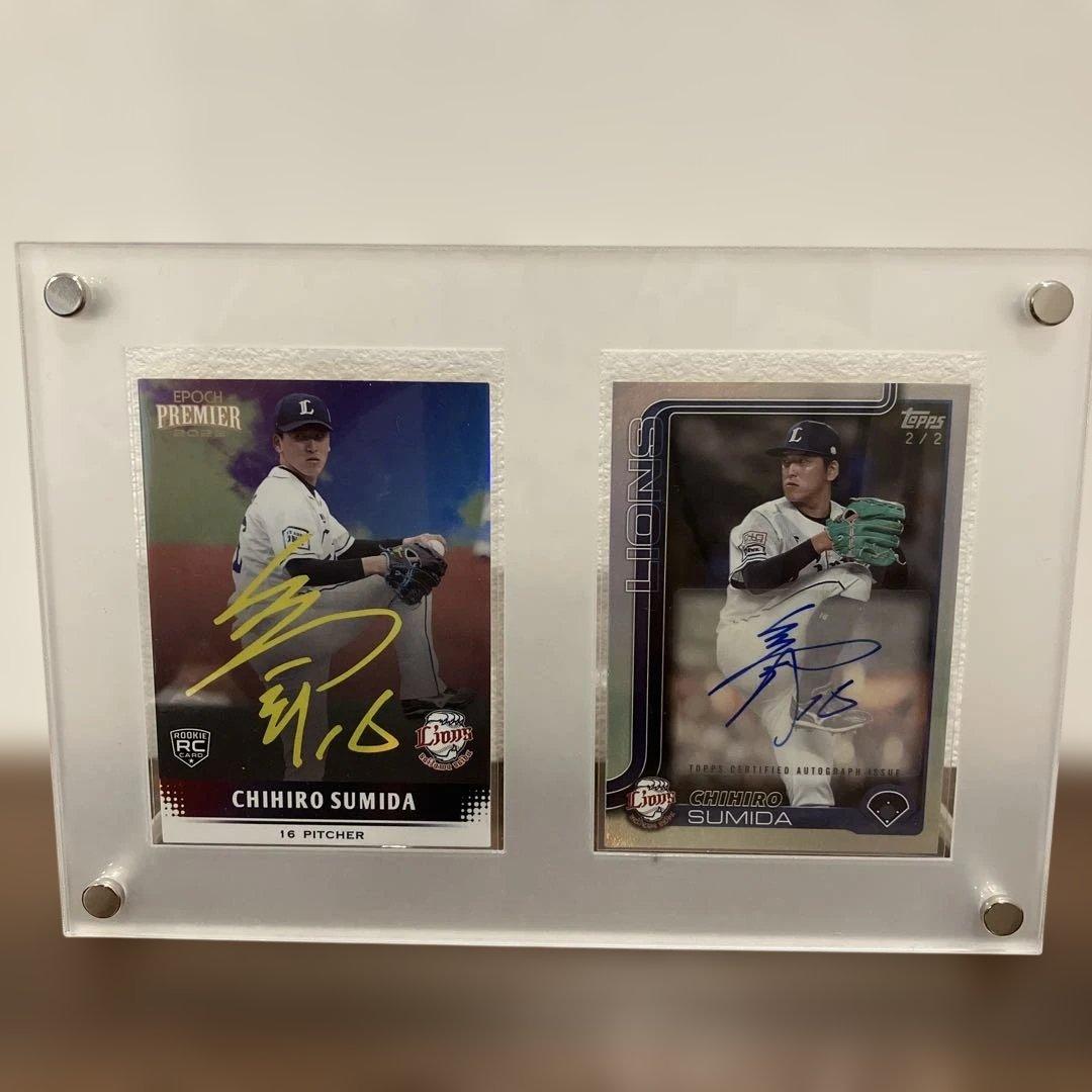 隅田　知一郎　直筆サイン　限定　2シリ　50シリ　スクリューダウン付属　ちひろ