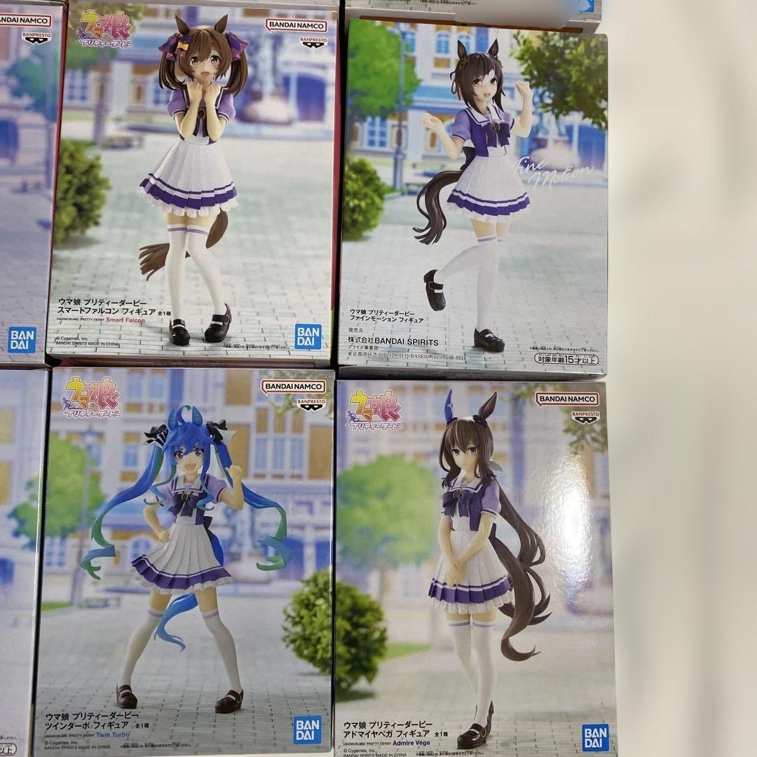 ウマ娘 プリティーダービー 制服フィギュア 9体セット