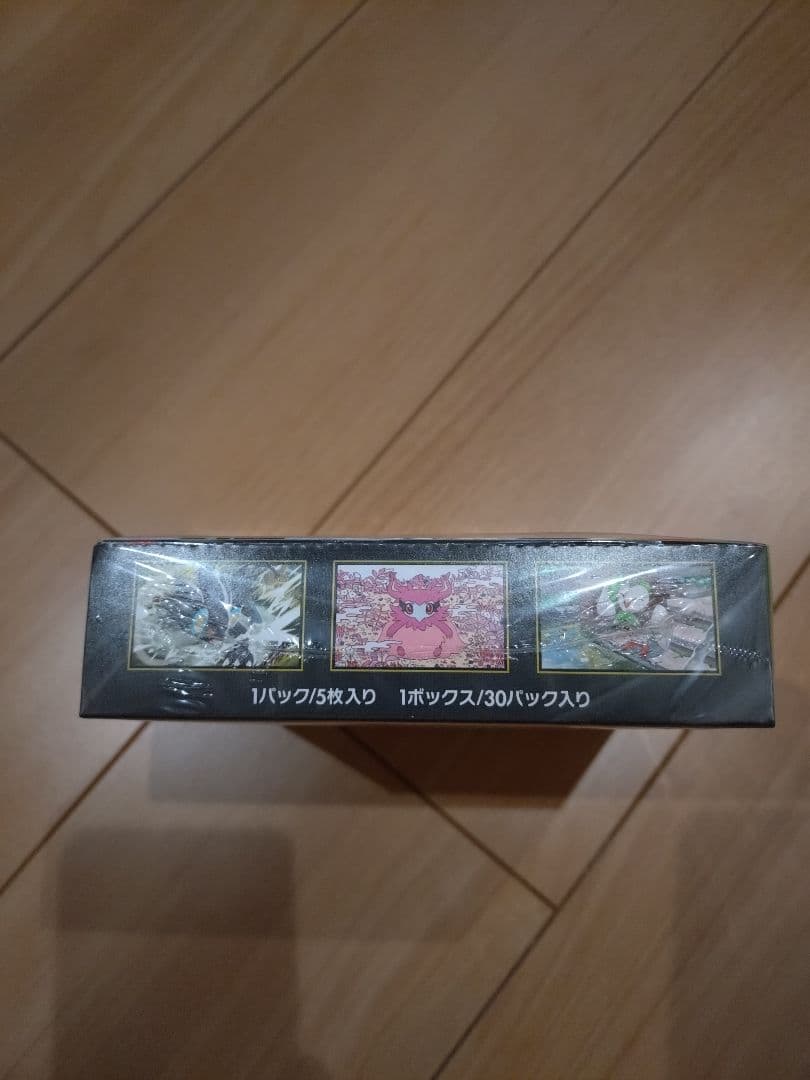 ポケモンカードゲーム ムニキスゼロ 30パック入り　シュリンクつき