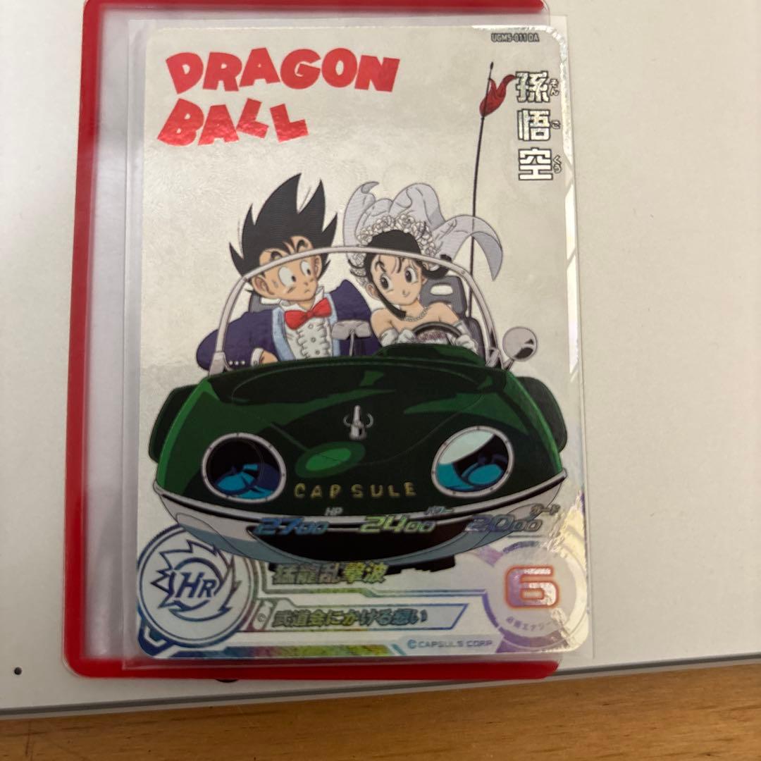 ドラゴンボールヒーローズ　mm2-014da ugm5-011da 2点セット