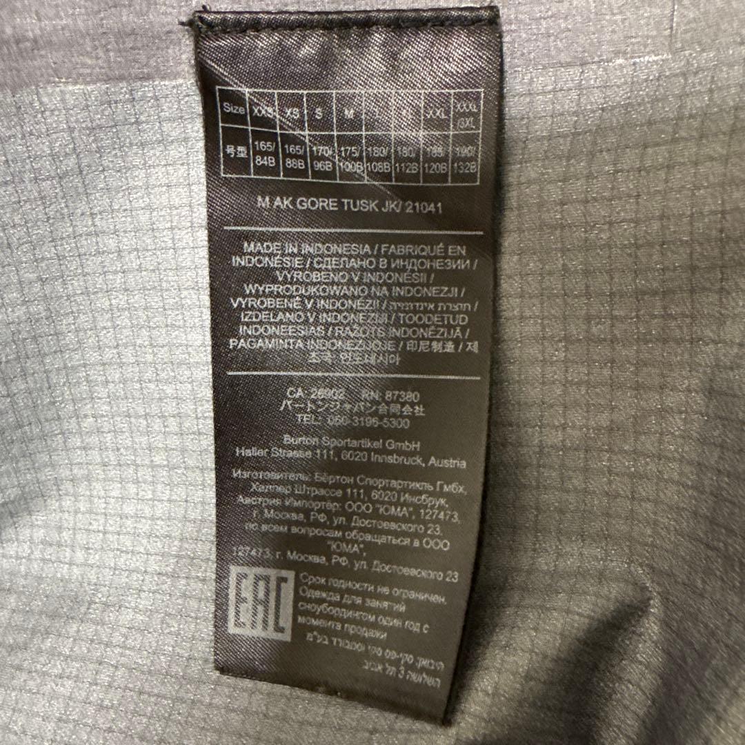 BURTON AK TUSK JACKET GORE-TEXPro Lサイズ