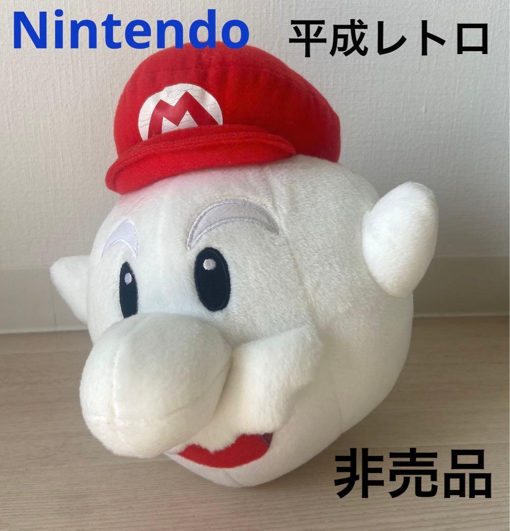 任天堂　おばけマリオ スーパーDX ぬいぐるみスーパーマリオギャラクシー テレサ