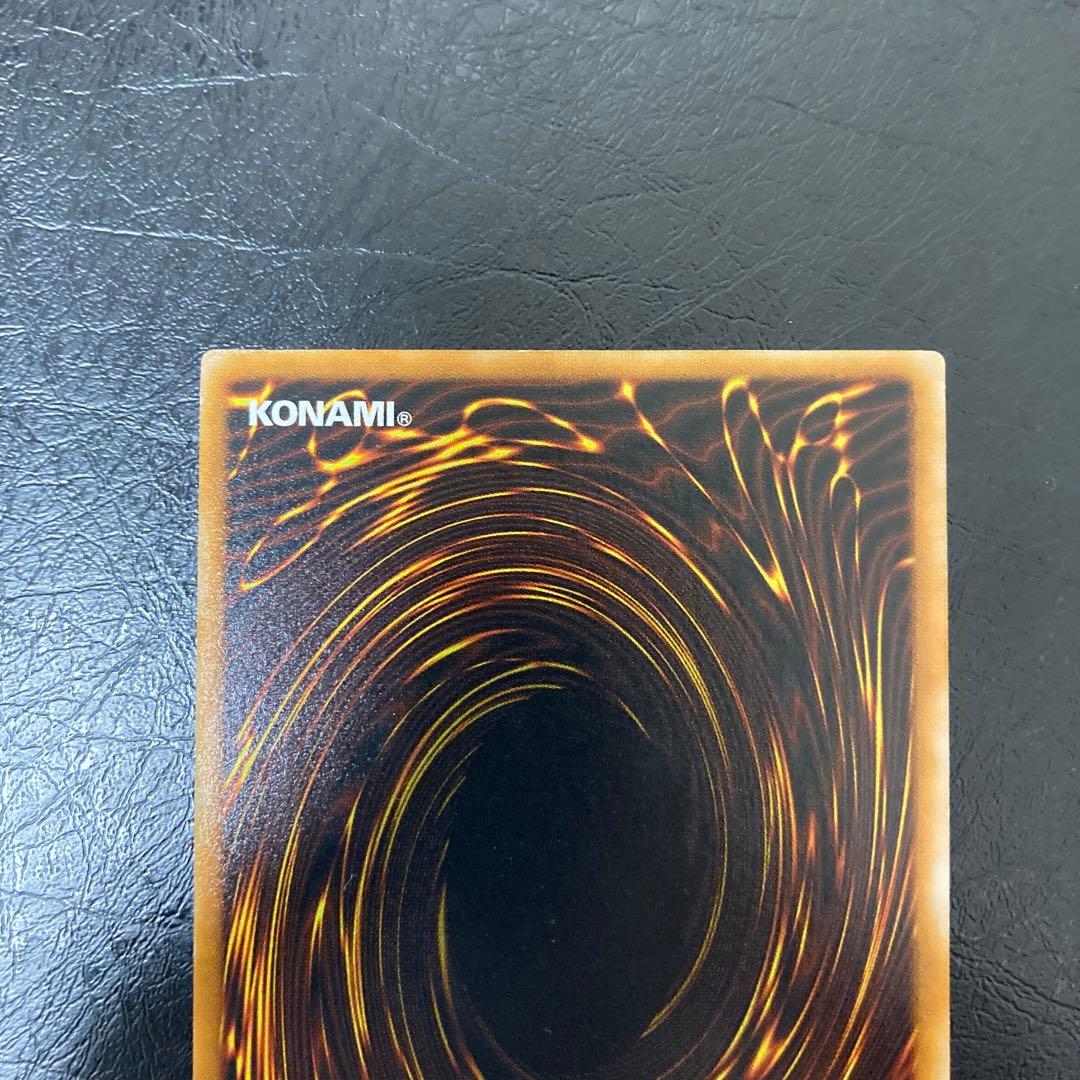 ワンオーナー　極美品〜完美品級　ダーク・ネクロフィア　アルティメット　レリーフ