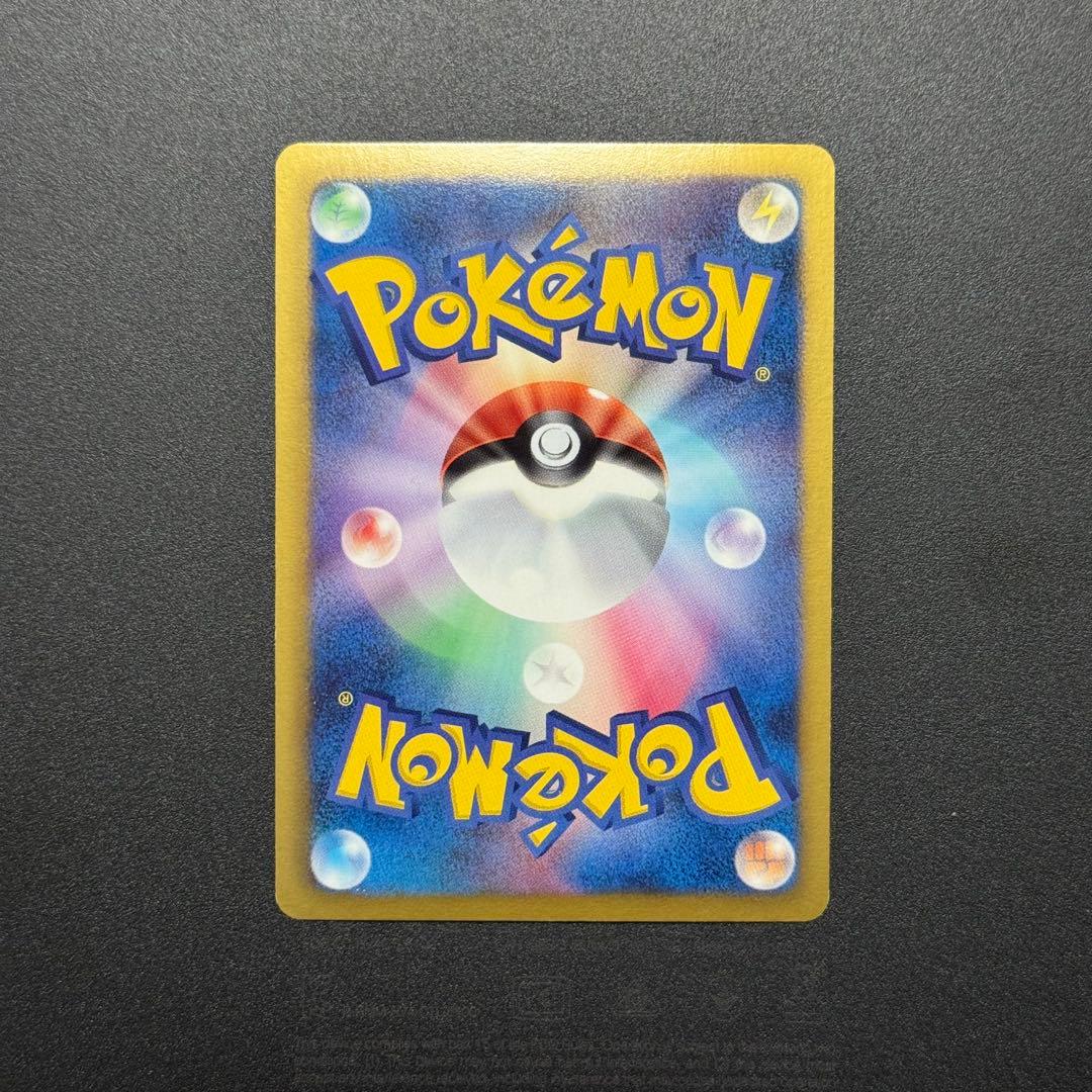 ゼクロムEX PROMO BW-Pプロモカード 159/BW-P