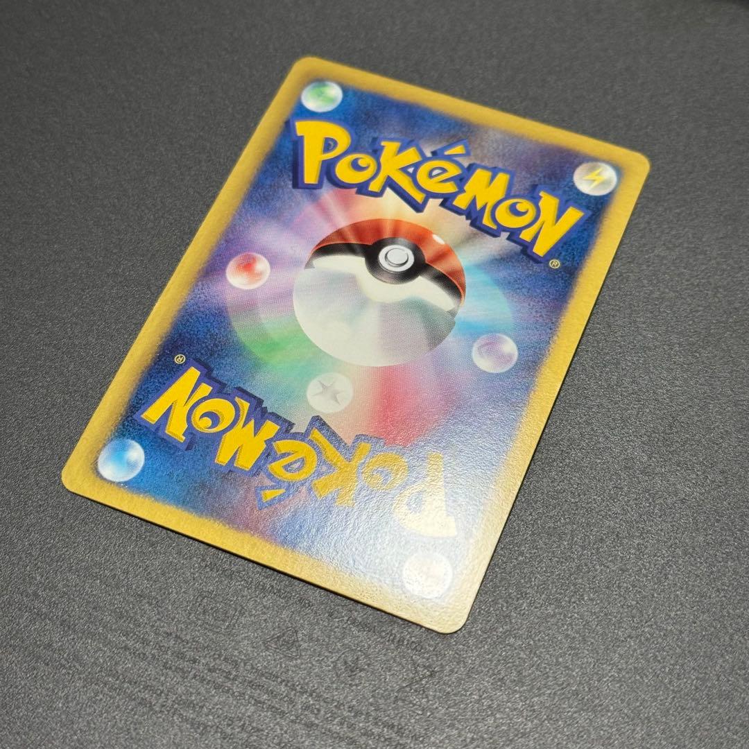 ゼクロムEX PROMO BW-Pプロモカード 159/BW-P