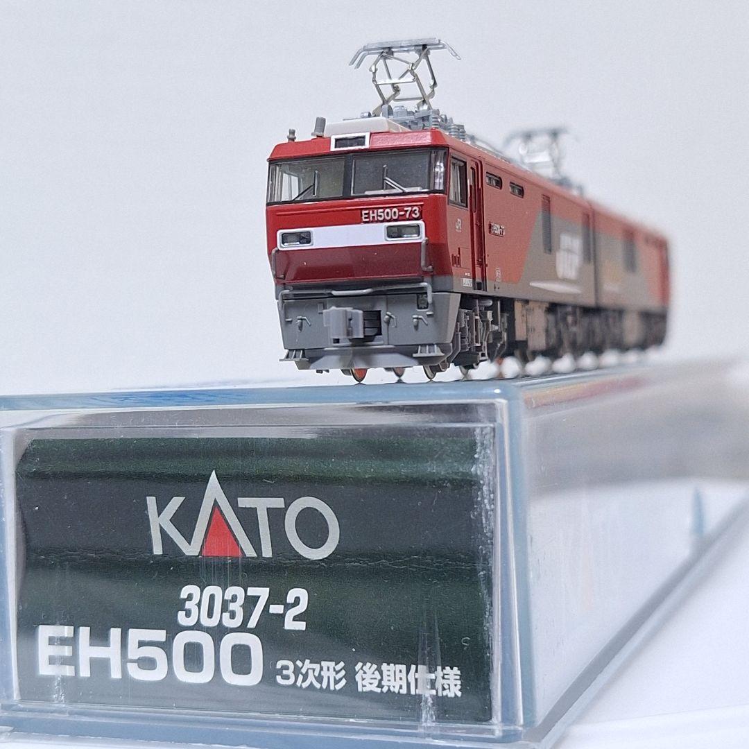 KATO　EH500 ３次形　後期仕様