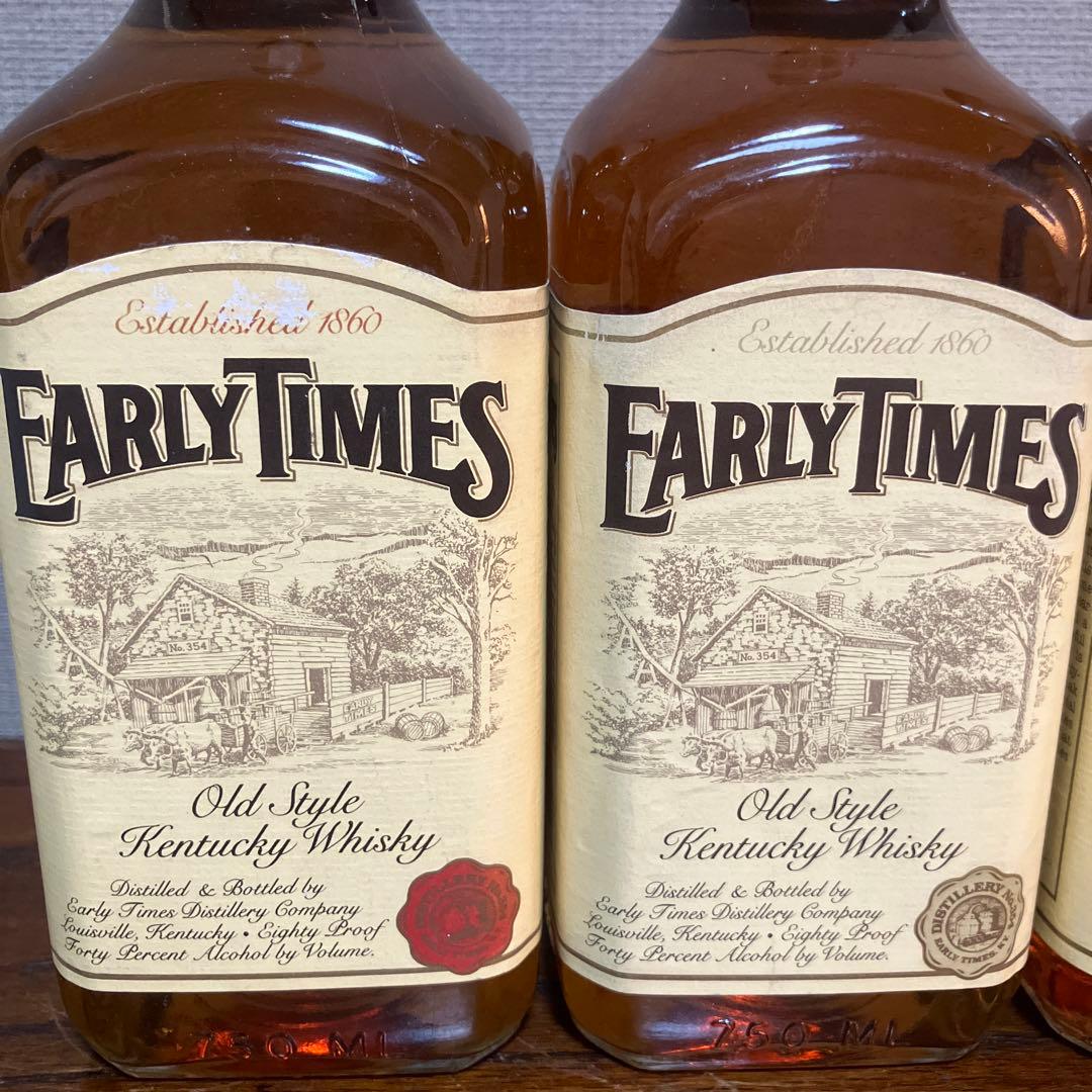 アーリータイムズ　イエローラベル　 3本セット