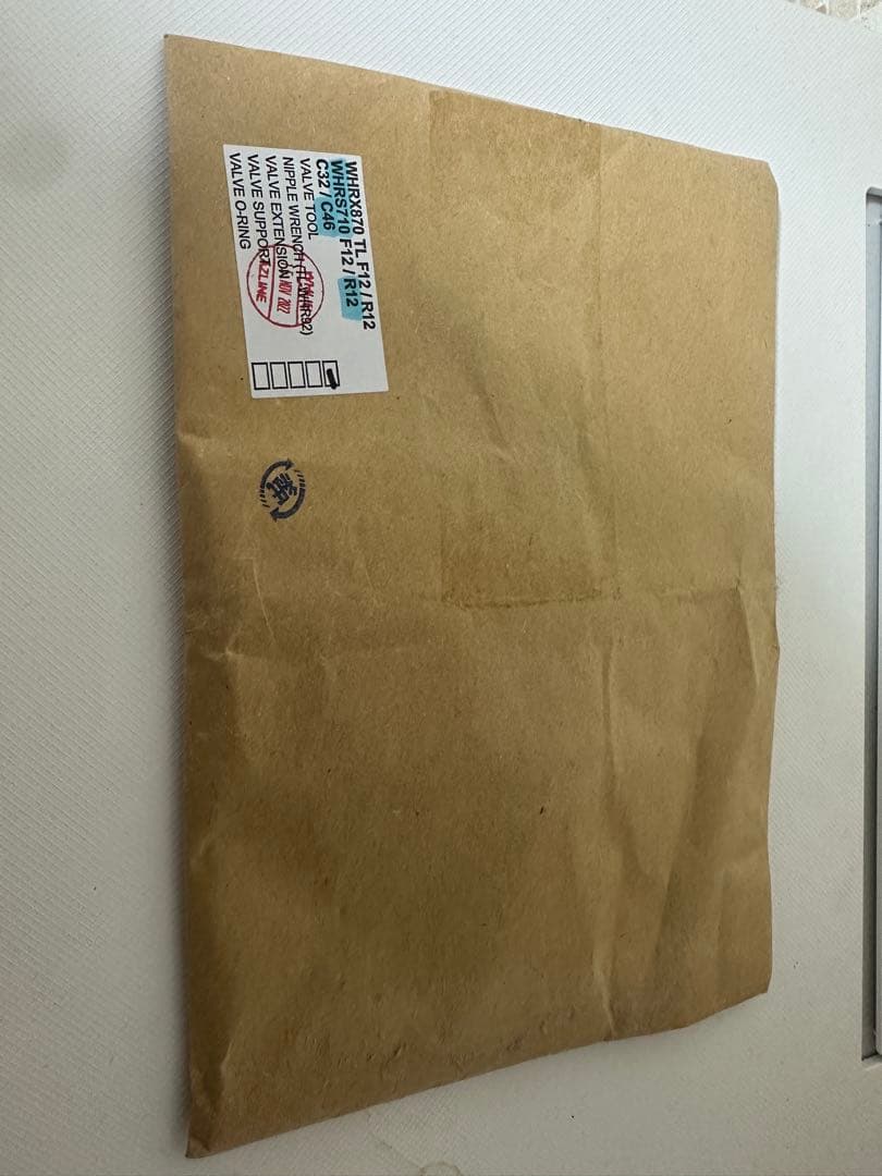 【走行200km未満】SHIMANO105カーボンホイール C46 F/Rセット