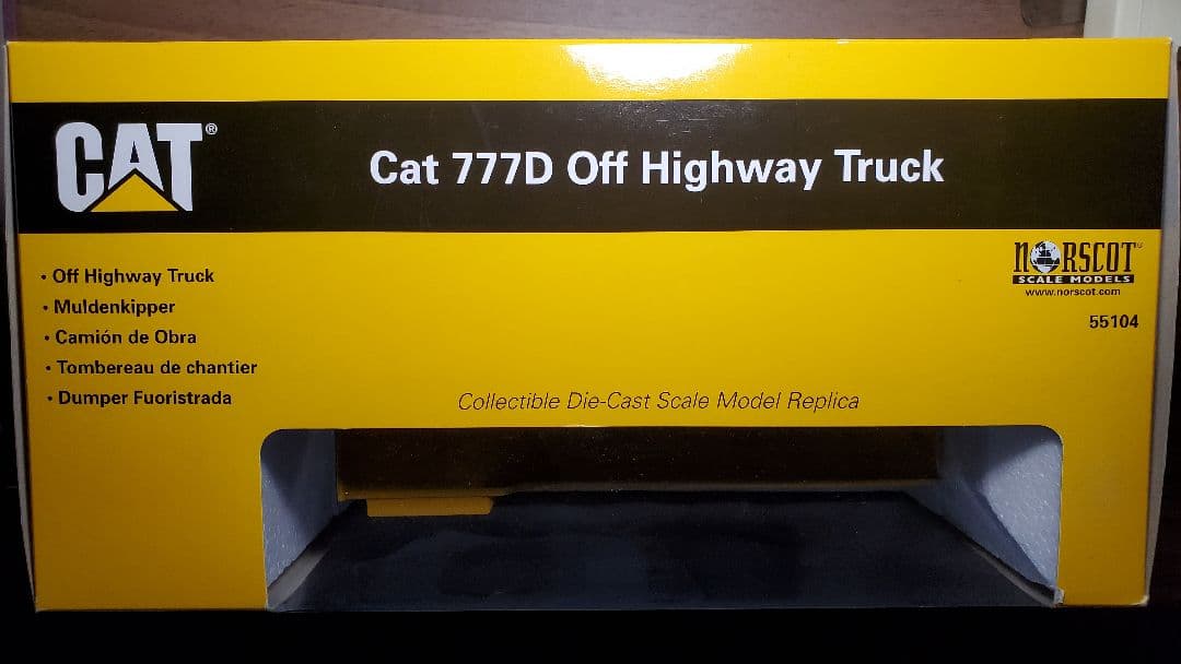 ダンプカー　ミニチュア　ミニカー