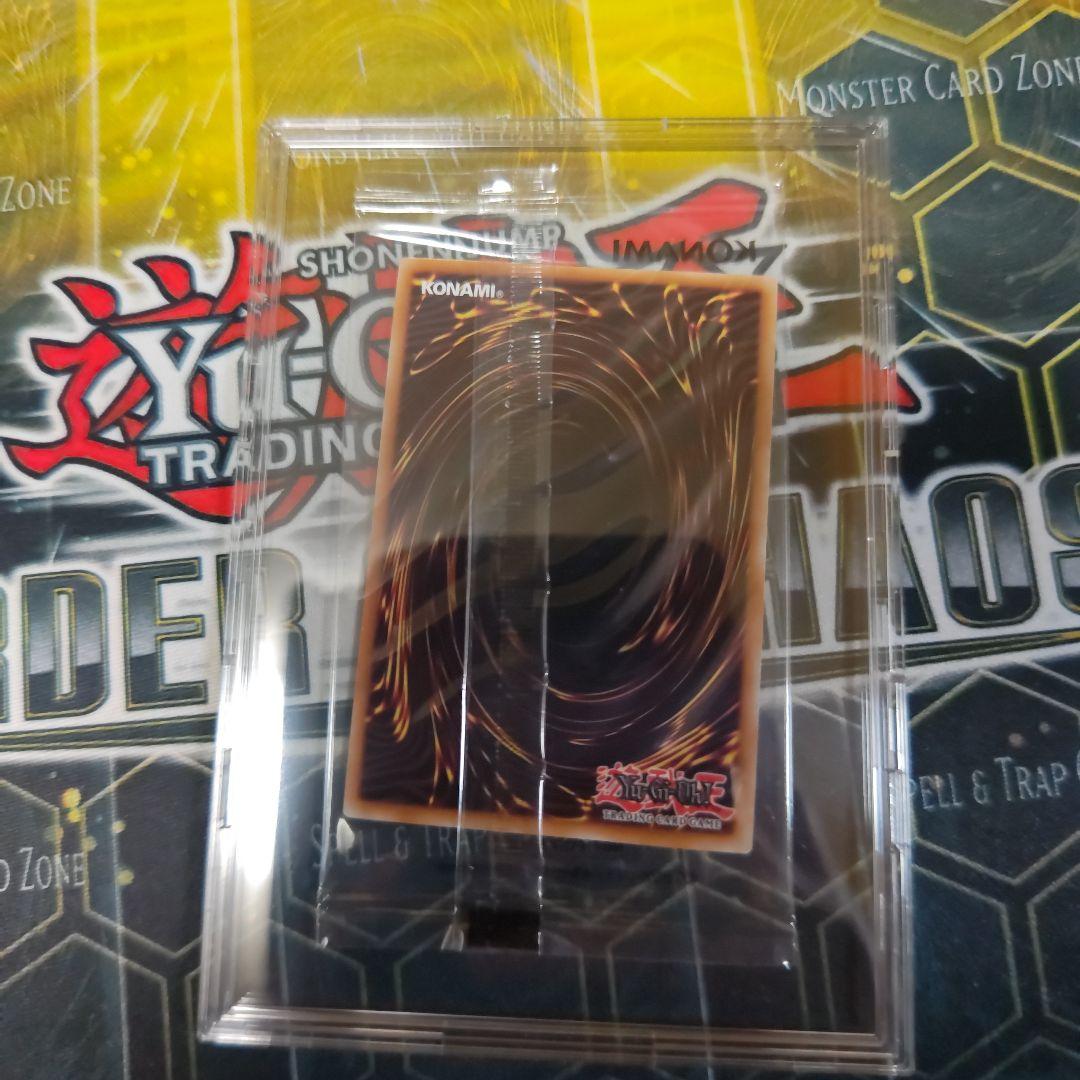 遊戯王　店舗代表選手権　プロモ