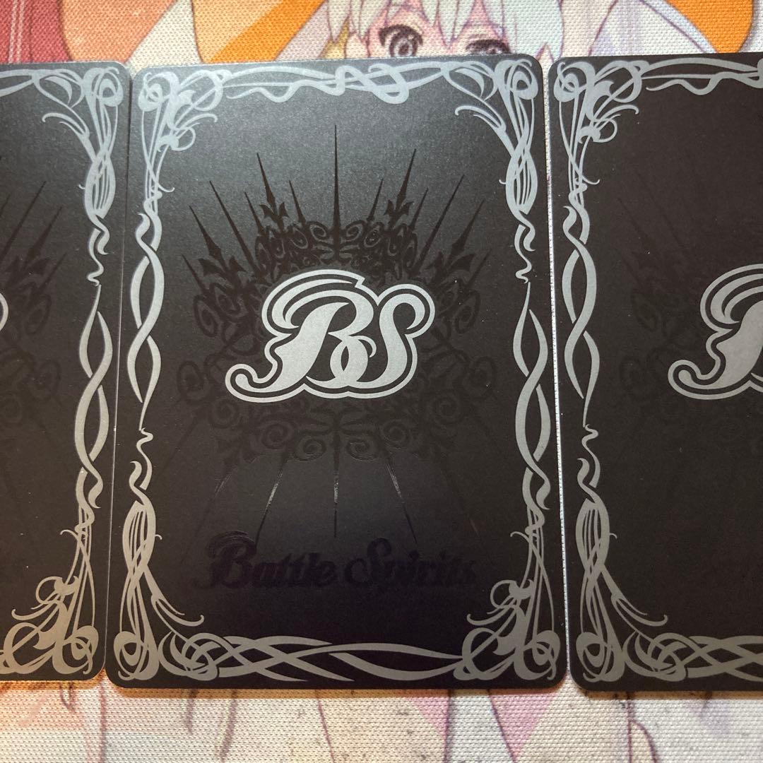 バトスピ　仮面の魂　エボルいイラスト　3枚セット