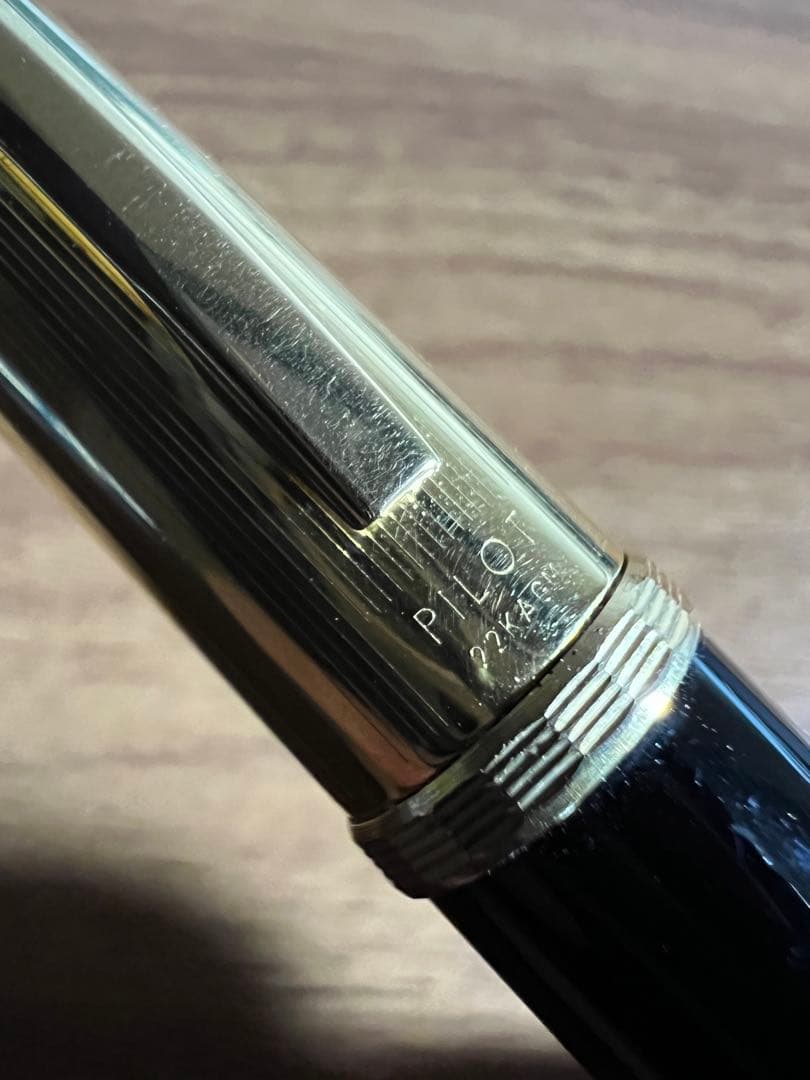PILOT 回転式 キャップレス 廃番 廃盤 万年筆 14K