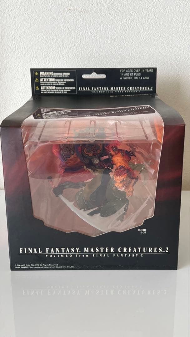 ファイナルファンタジーX マスタークリーチャーズ2 用心棒 フィギュア