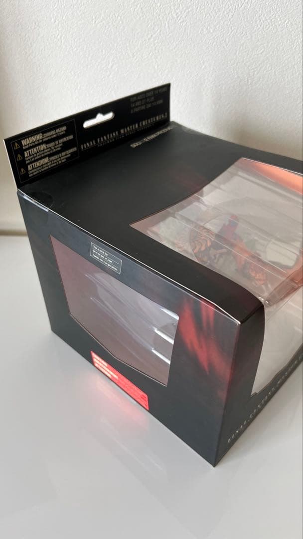 ファイナルファンタジーX マスタークリーチャーズ2 用心棒 フィギュア