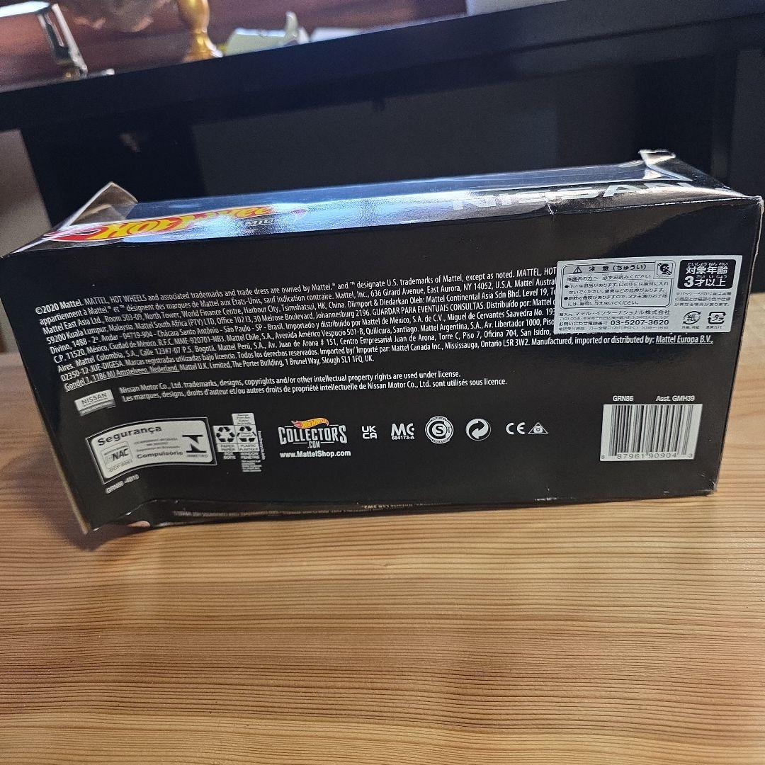 マテル ホットウィール(Hot Wheels プレミアム コレクターセット