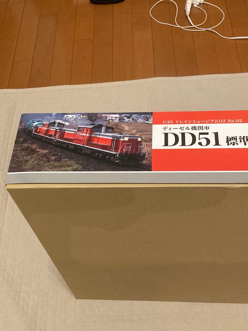 値下げ アオシマ製 DD51 鉄道模型 1/45新品 送料込
