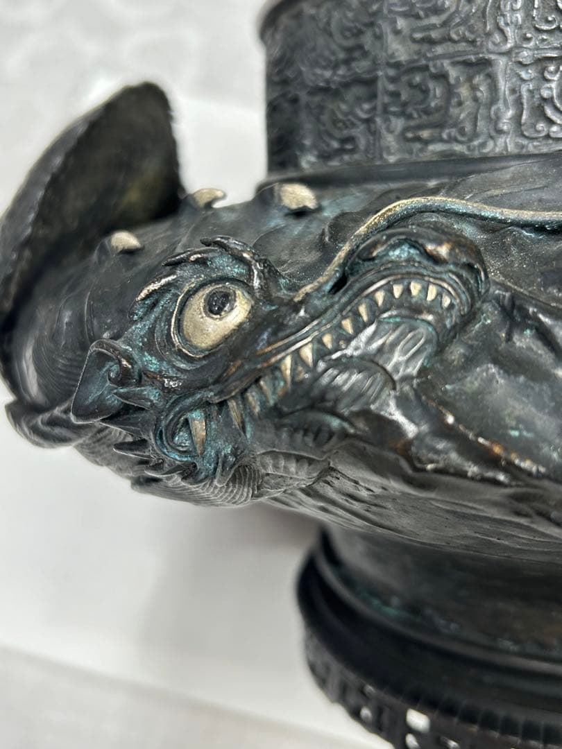 銅　壺　龍　アンティーク　骨董 コレクション 古美術