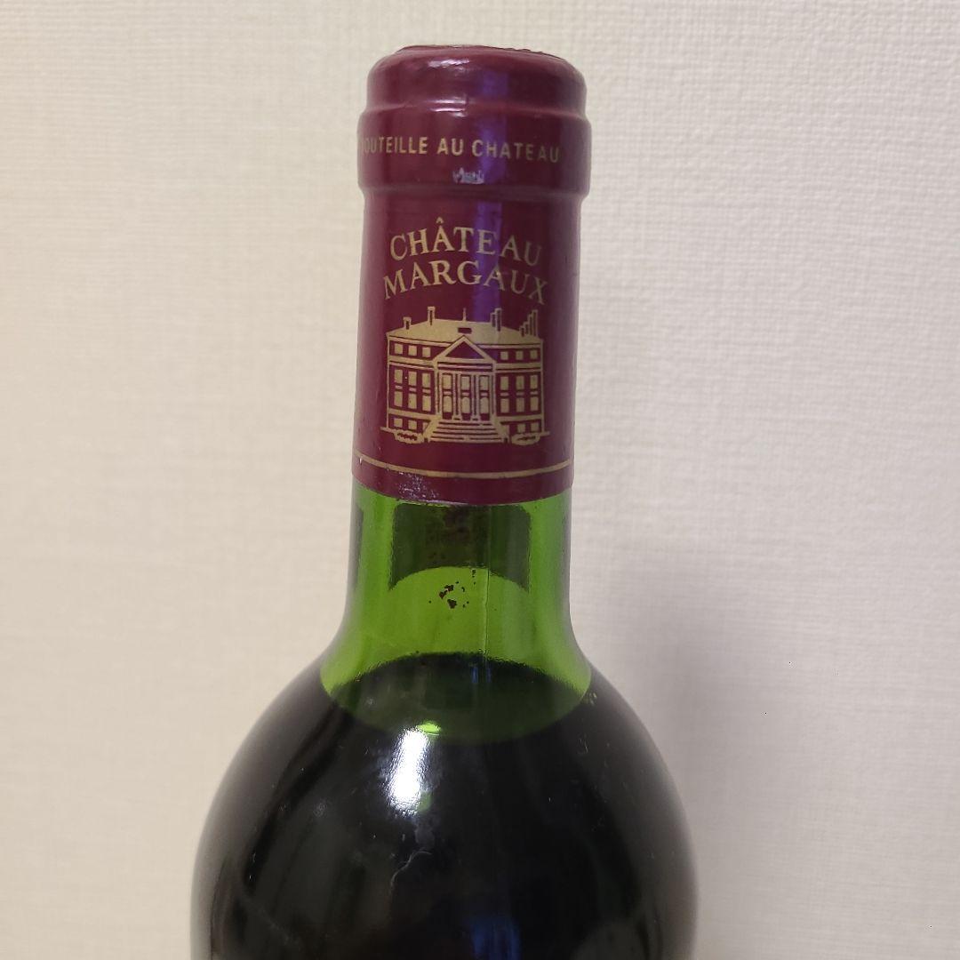 シャトー・マルゴー　1975