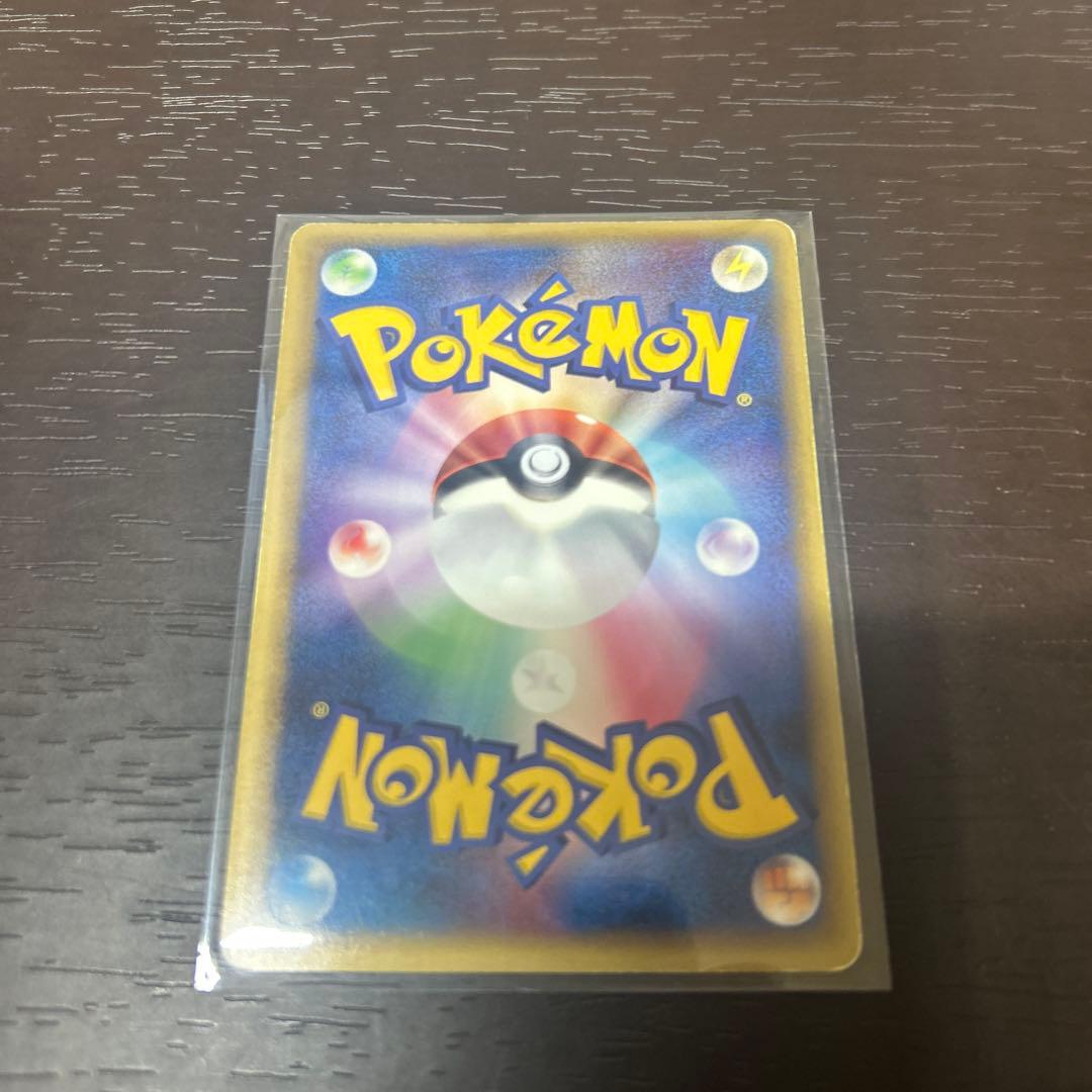 マルマインレジェンド、マーズSR.、フーパプロモ、ヘラクロスデルタ種