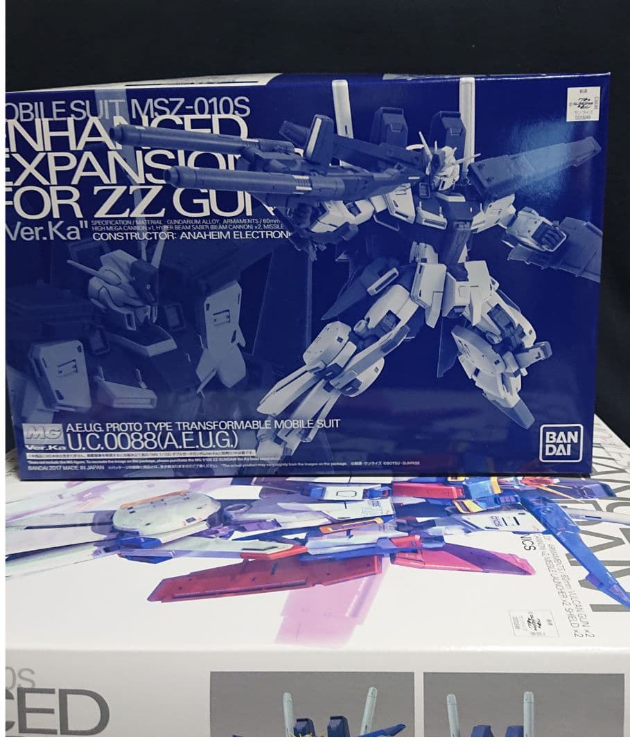 マスターグレードVer.Kaまとめ売り