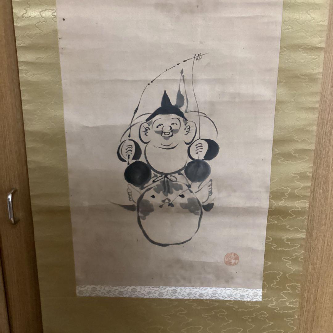 田能村直入　紙本水墨　《恵比寿大黒画賛　双幅》　師田能村竹田　収納箱有　軸先骨