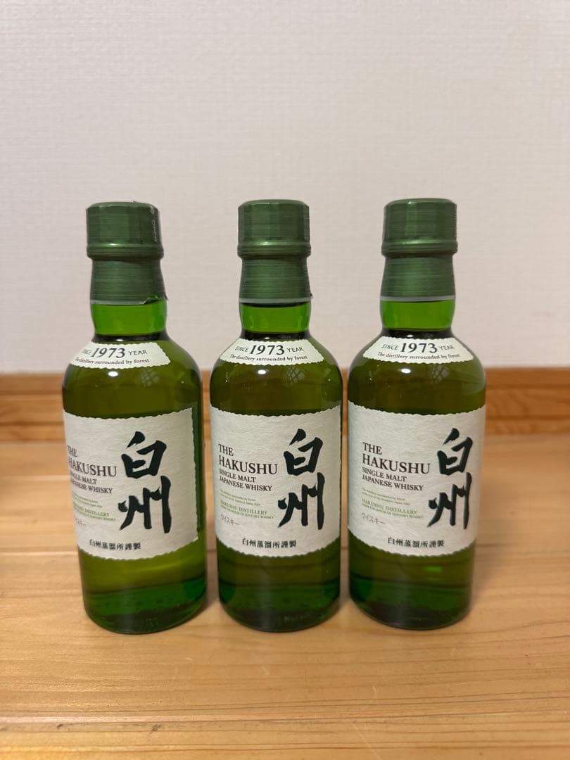 白州ウイスキー 1973年 180ml 6本セット