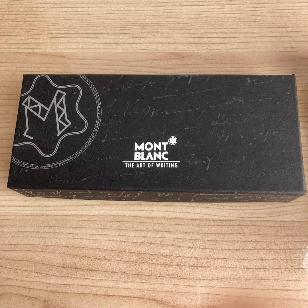 Montblanc モンブラン　緑色 レザー 筆箱　　未使用