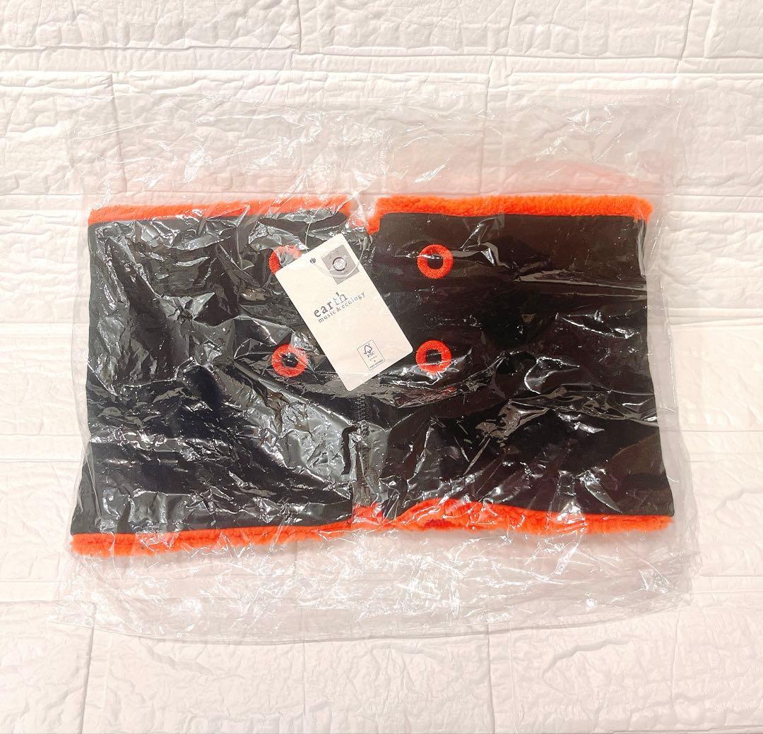 ヒロアカ 爆豪勝己 かっちゃん スヌード 僕らのヒーローアカデミア