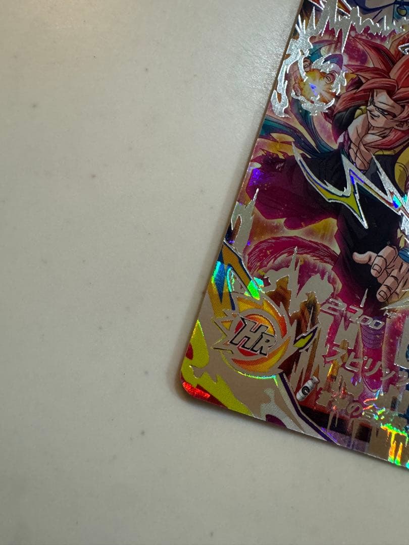 ベジット２枚セット