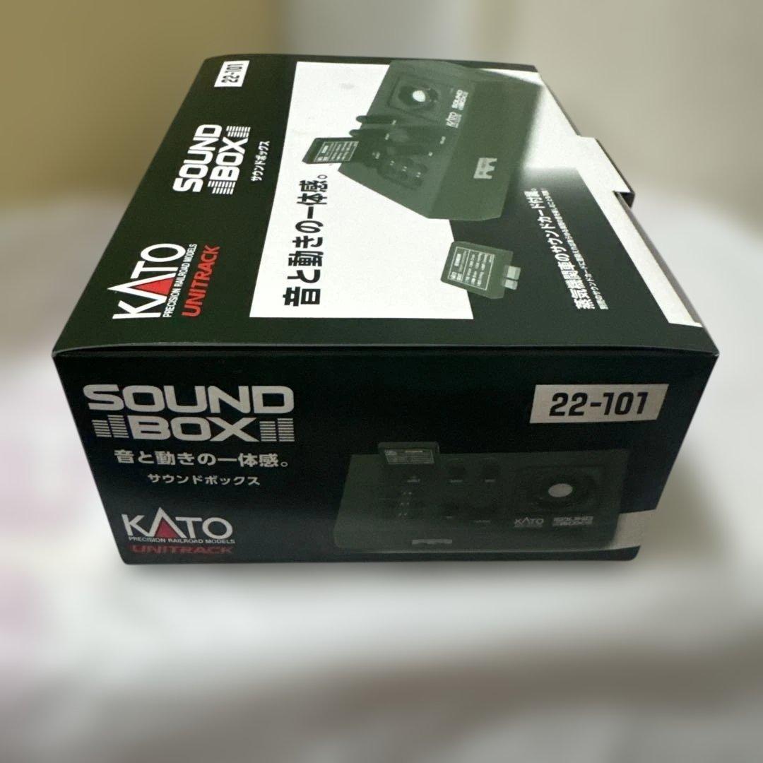 KATOサウンドボックス￼