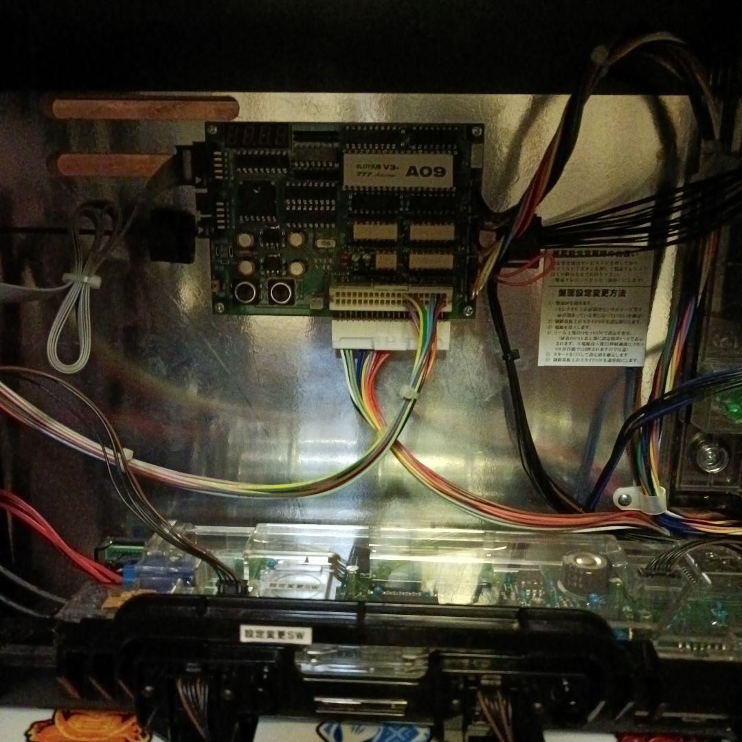 期間限定値下げ)パチスロ実機 ペルソナ5