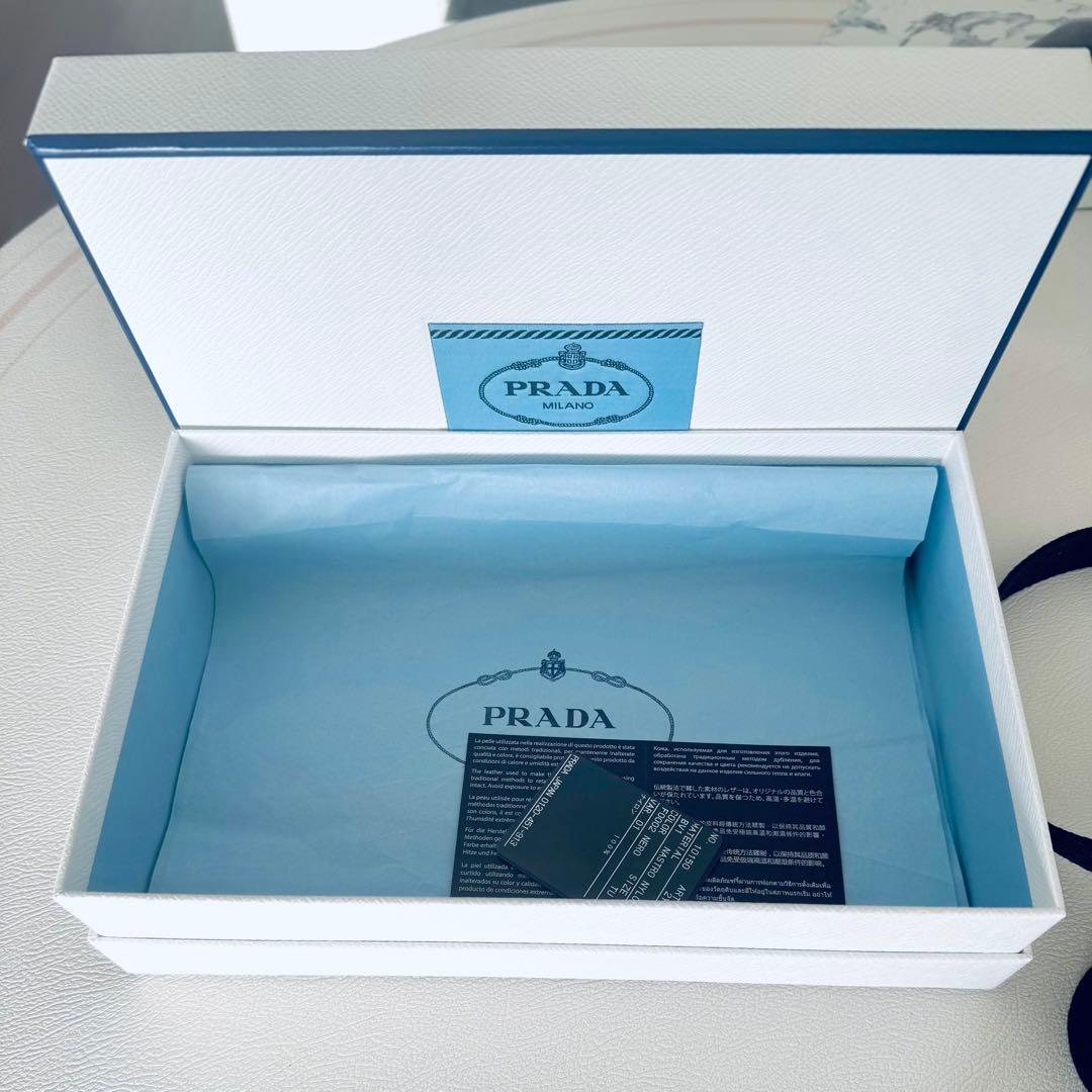 PRADA プラダペットリード　2YG008