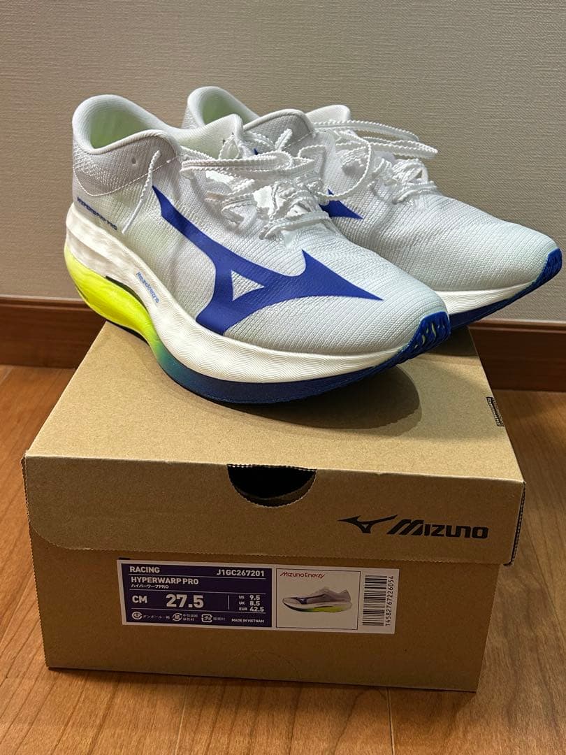Mizuno ミズノ HYPERWARPハイパーワープ プロ 27.5㎝