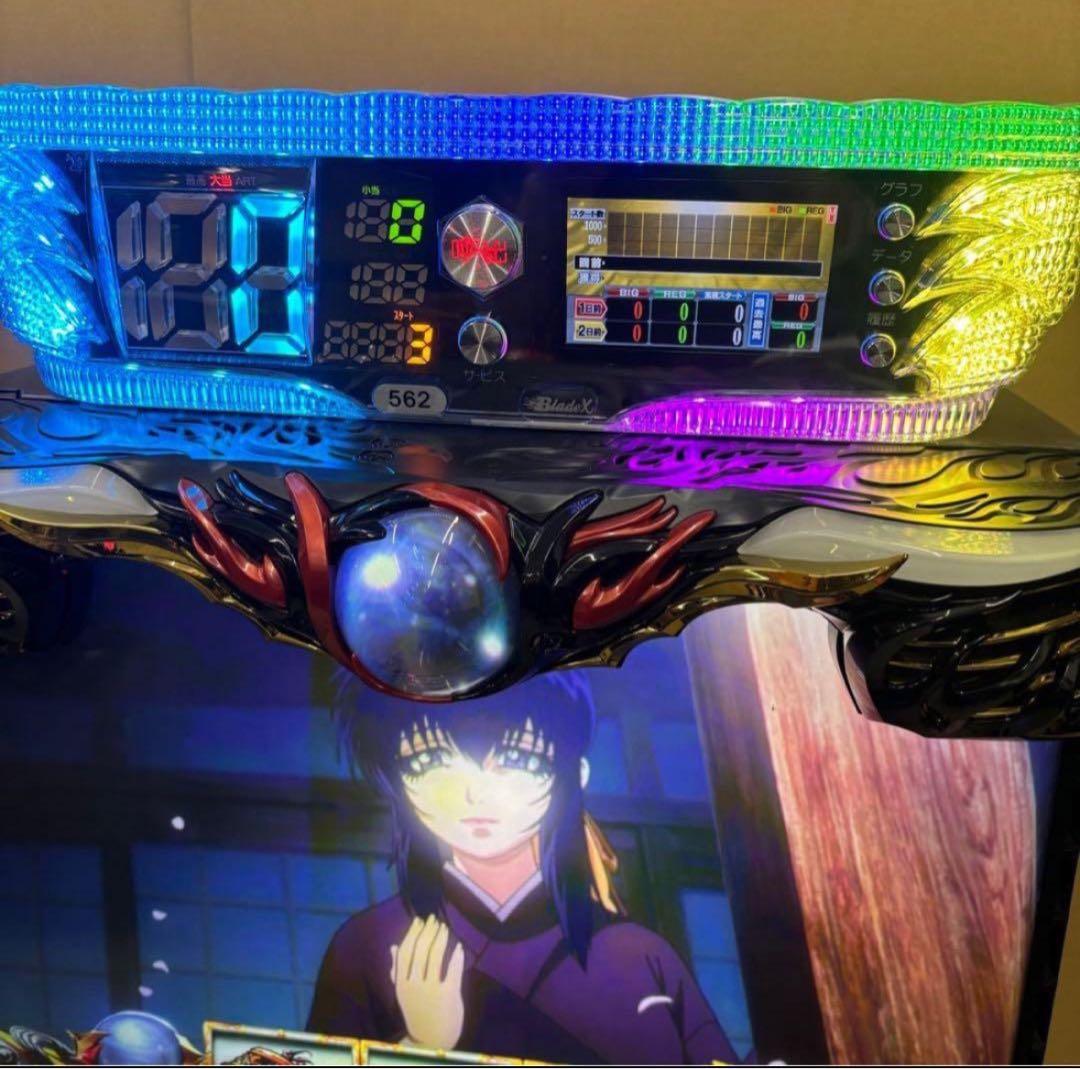 6号機 スマスロ バジリスク絆2 天膳 実機 家庭用フルセット！