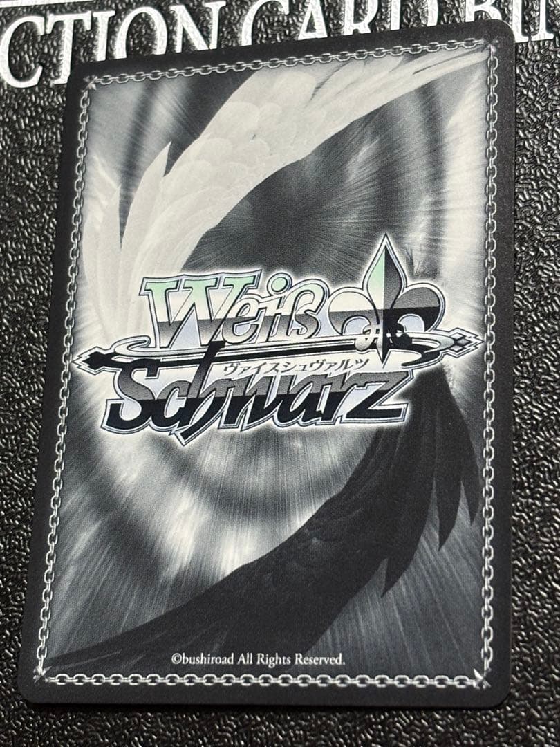 ヴァイス　キミと願うミライ 宝鐘マリン SP ホロライブ　君と願うミライ