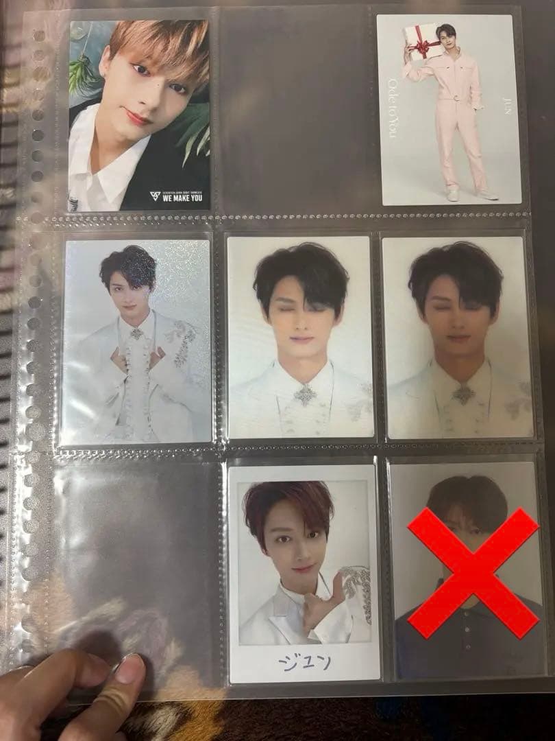 SEVENTEEN トレカ まとめ買いおまけ付き