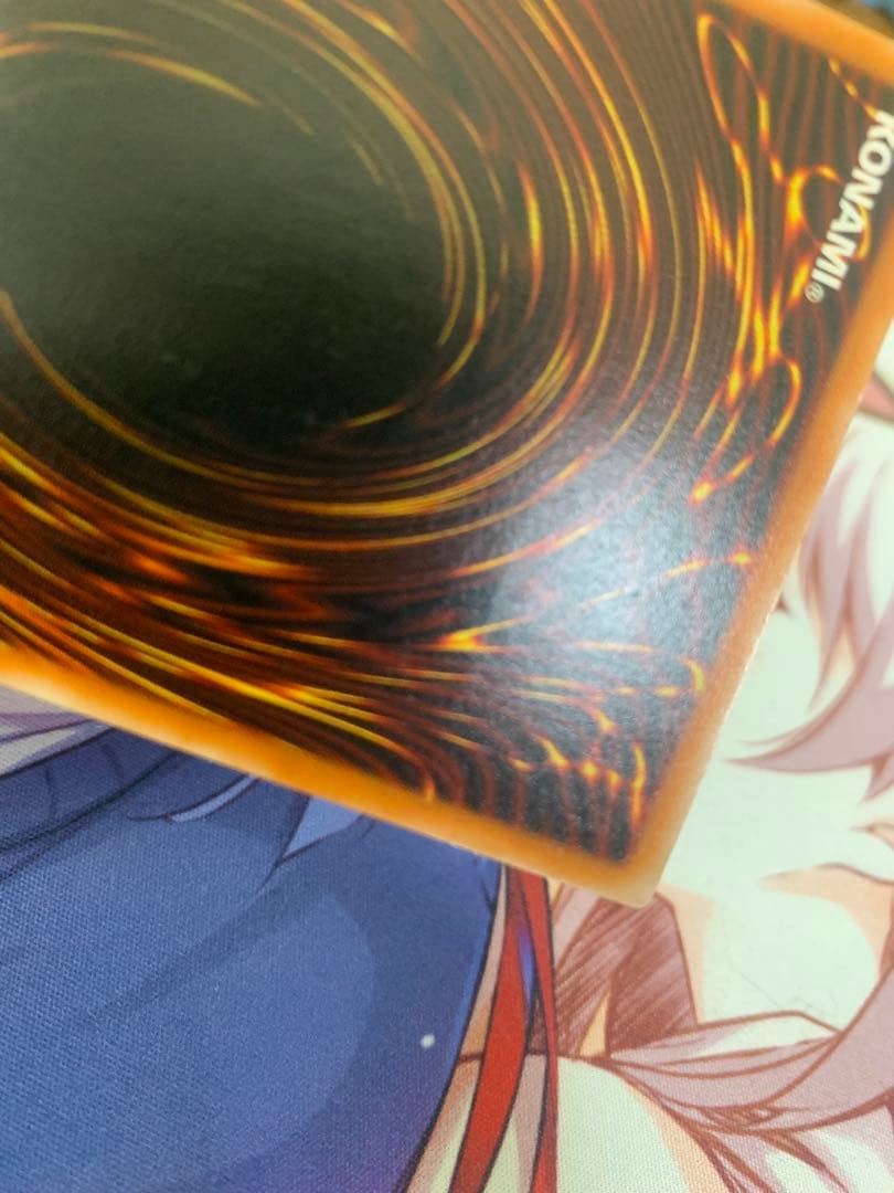 カオスソルジャー　開闢の使者 レリーフ 遊戯王