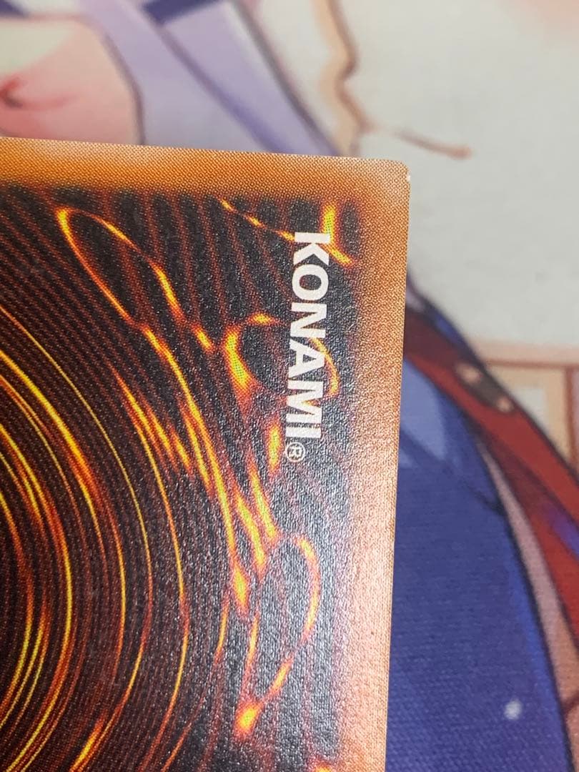 カオスソルジャー　開闢の使者 レリーフ 遊戯王