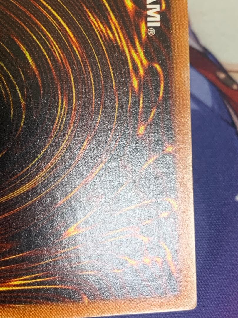 カオスソルジャー　開闢の使者 レリーフ 遊戯王