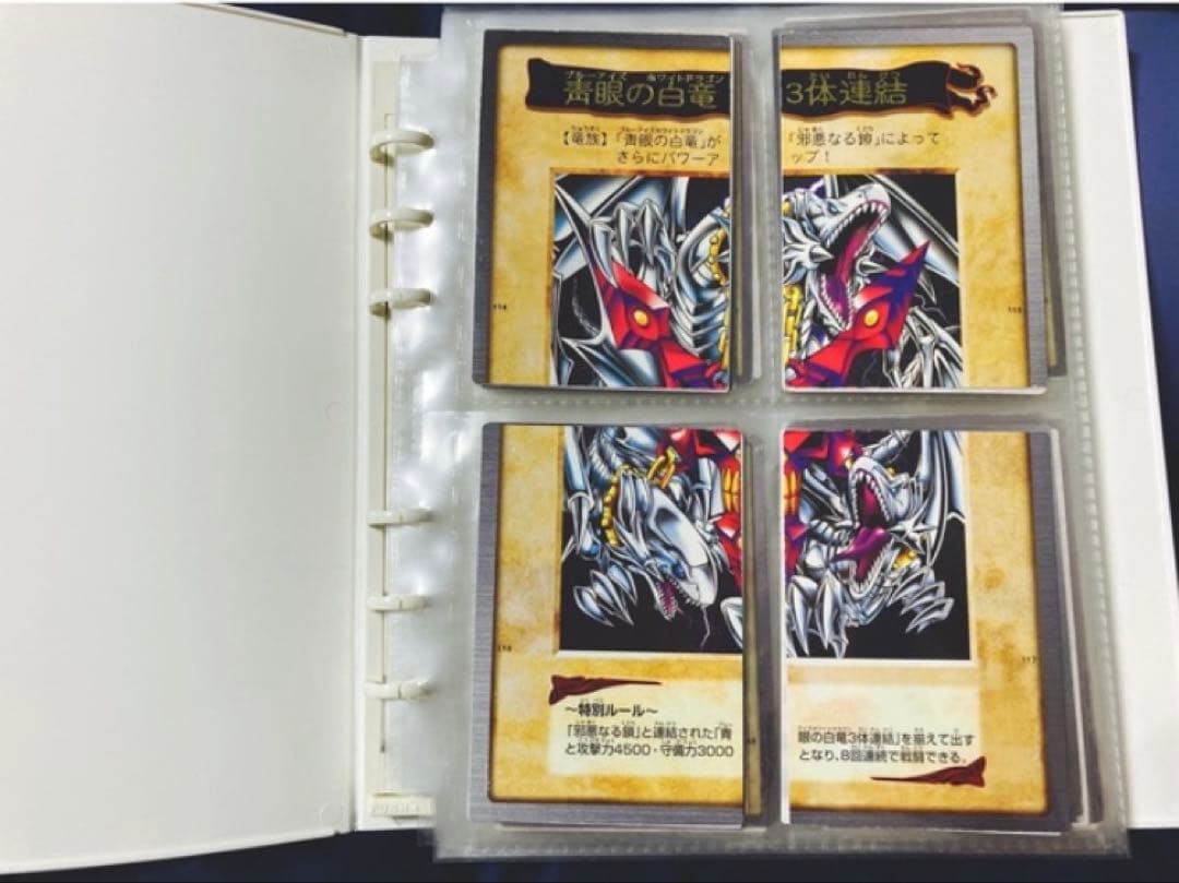 【中古】引退品　遊戯王OCG トレーディングカード コレクション