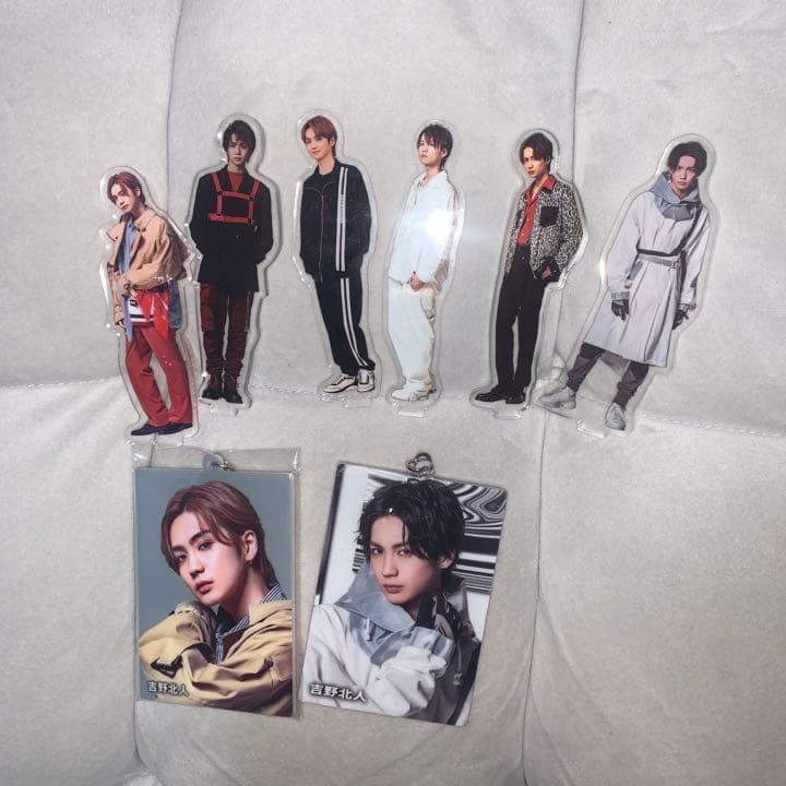 吉野北人 セット