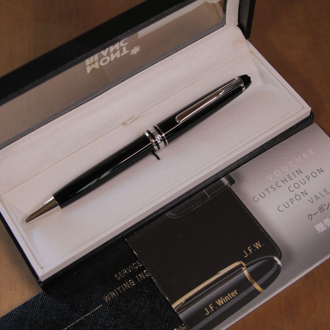 【ヨシさん専用】モンブラン マイスターシュテュック P164 ボールペン