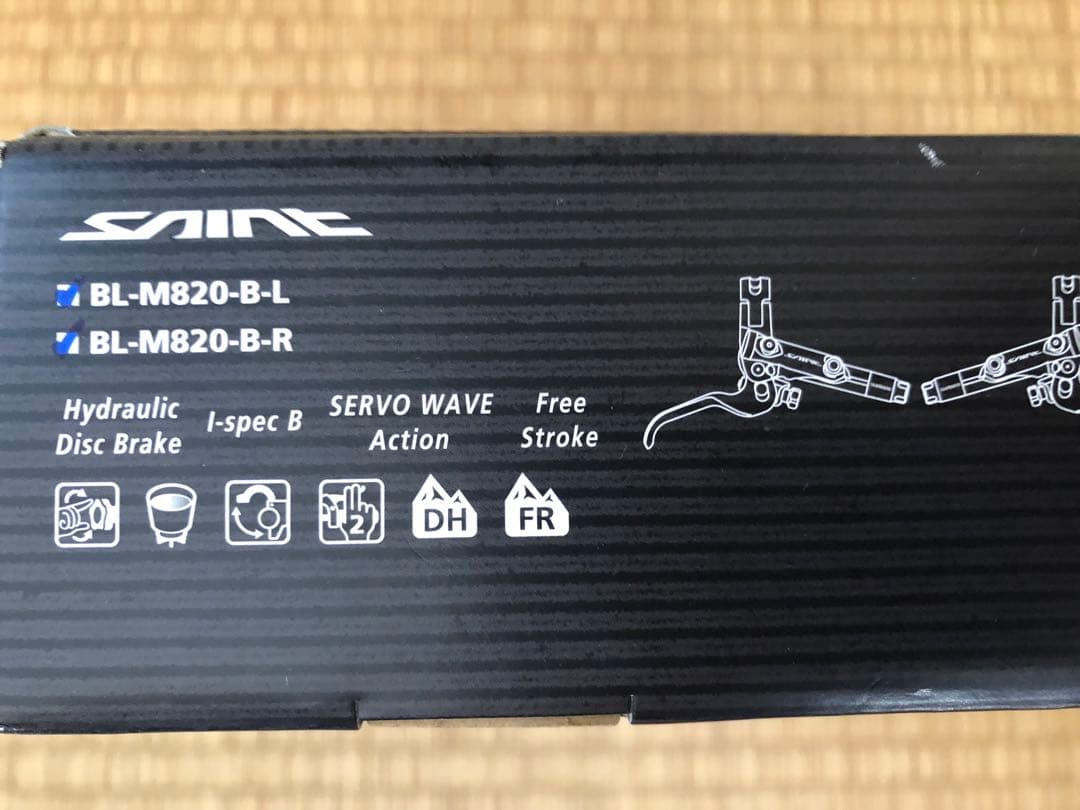 未使用　SHIMANO BL-M820 SET