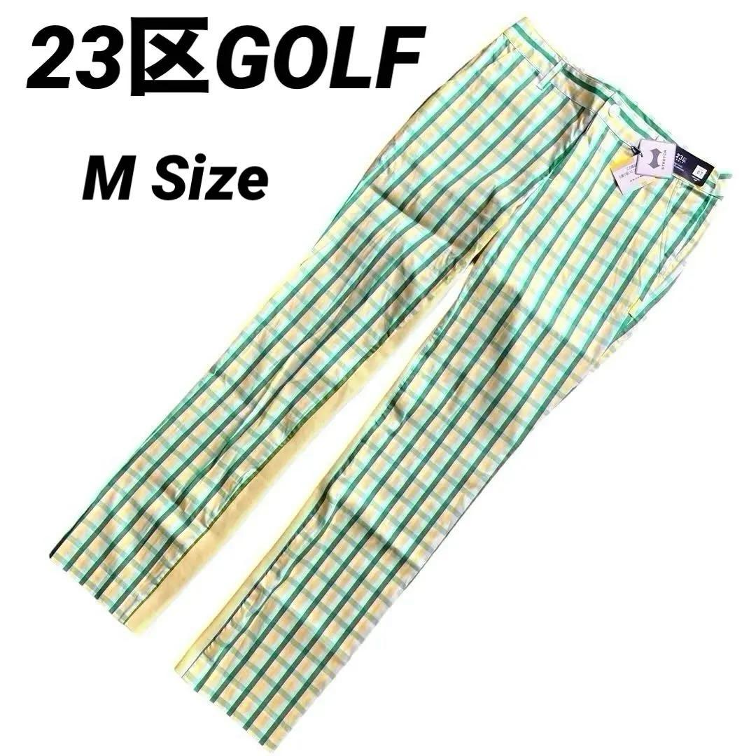 【未着用】 23区GOLF レディース ストレッチ ロングパンツ タグ付き