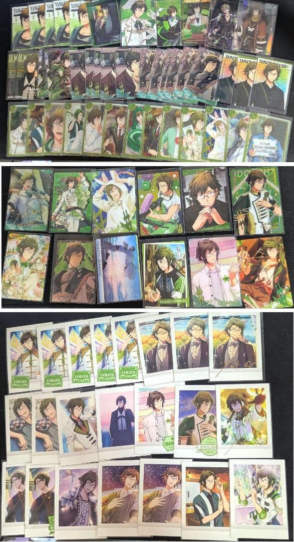 アイナナ 二階堂大和グッズ 194点まとめ売り