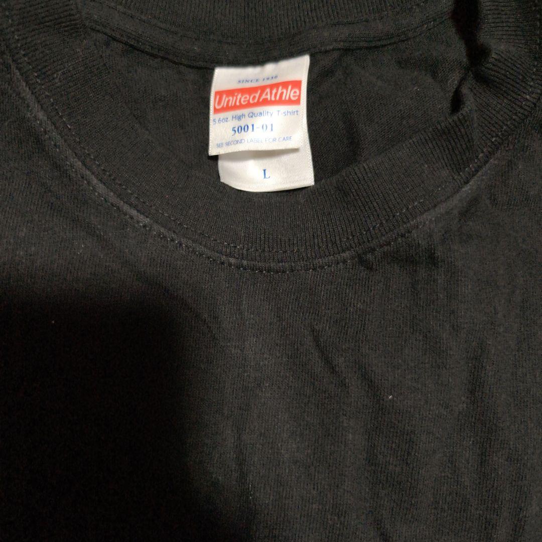 BRING ME THE HORIZON 限定Tシャツ　Lサイズ