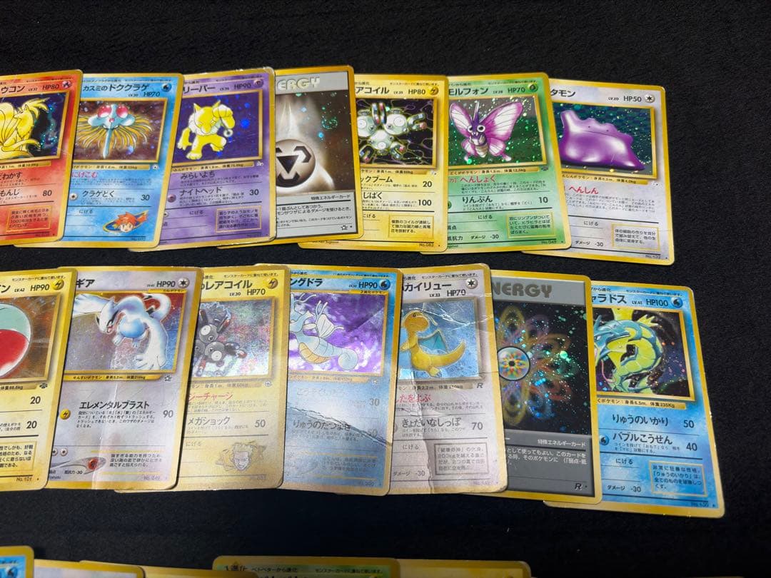 ポケモンカード　旧裏　キラ　ホロ　40枚　まとめ売り