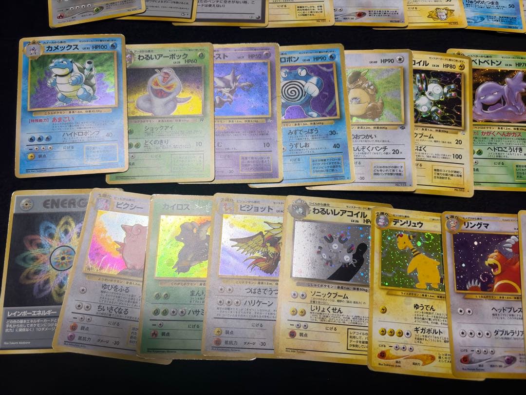 ポケモンカード　旧裏　キラ　ホロ　40枚　まとめ売り